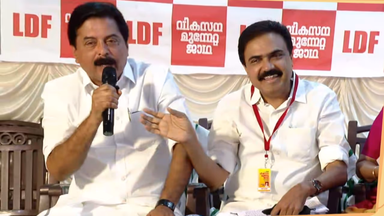 political related image