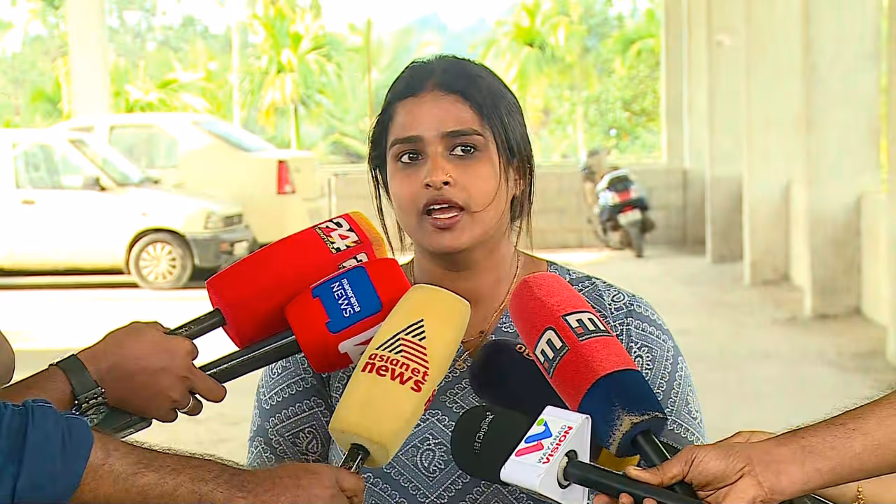 district news image