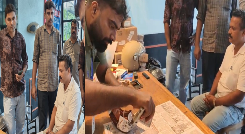 image of latest news