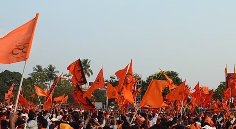national news image
